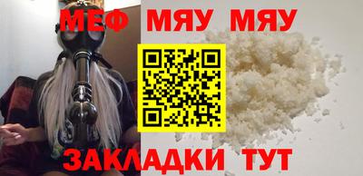 каннабис Кимры