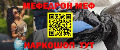каннабис Кандалакша