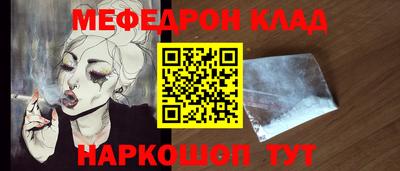 гашик Камышлов