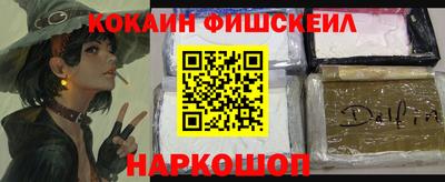 каннабис Кимры