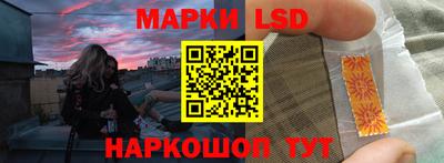 бошки Кингисепп