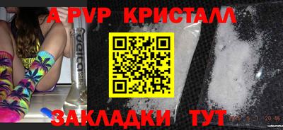 каннабис Кимры