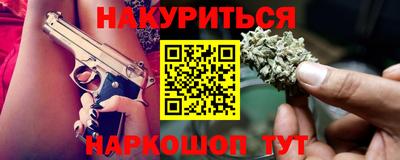 гашик Камышлов