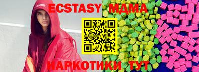 гашик Камышлов