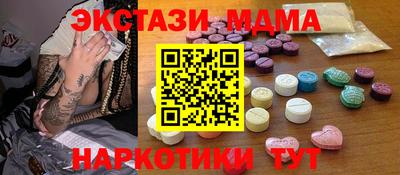 каннабис Кимры