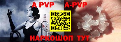 кокаин VHQ Кинель