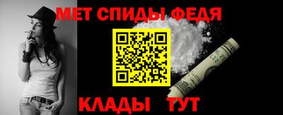 кокаин VHQ Кинель