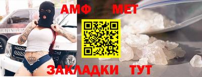 кокаин VHQ Кинель