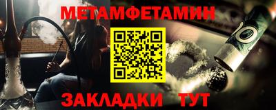 кокаин VHQ Кинель