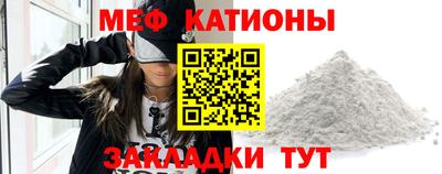 кокаин VHQ Кинель