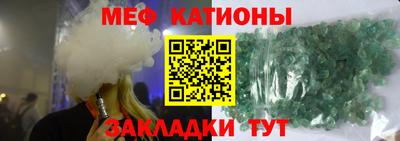 каннабис Кандалакша