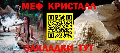 каннабис Кандалакша