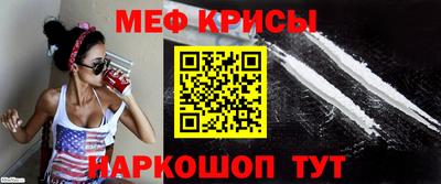 каннабис Кандалакша