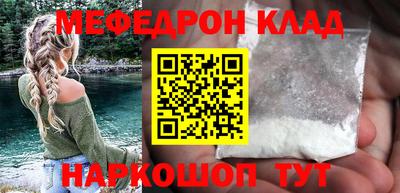 каннабис Кимры