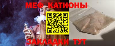 кокаин VHQ Кинель