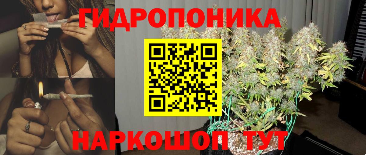 МАРИХУАНА MAZAR  Вход с VPN  Краснокамск  Шишки марихуана план  Бошки марихуана Ganja 